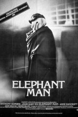 «Человек-слон »